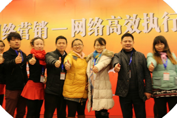 我与九游会·J9-官方网共同成长