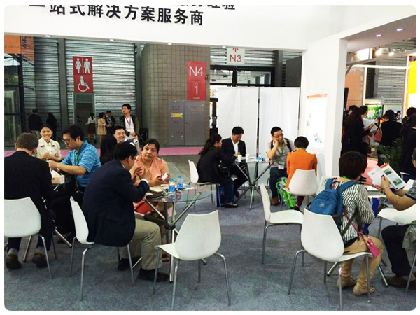 2015环博会九游会·J9-官方网火爆登场