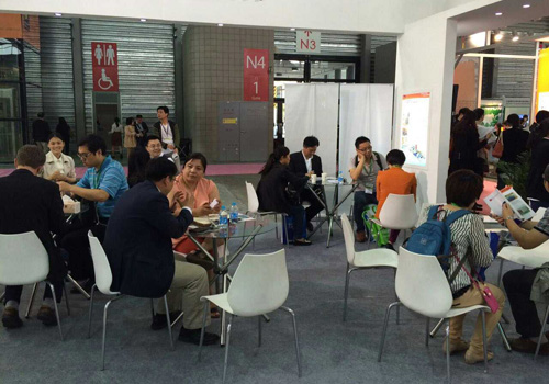 2015环博会荷兰展团九游会·J9-官方网