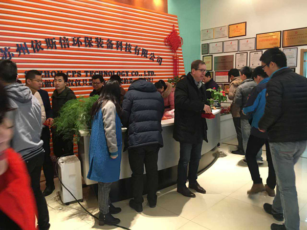 2017九游会·J9-官方网环保正式开工