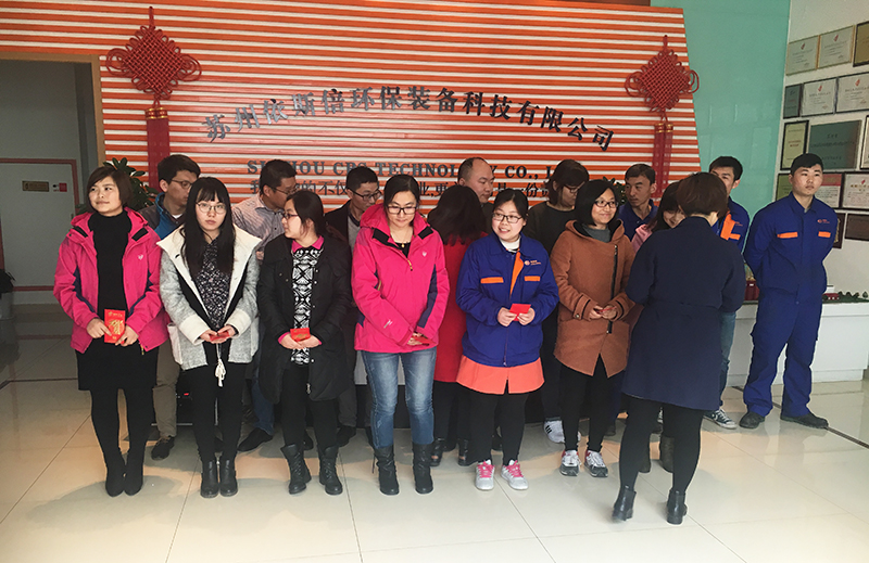 九游会·J9-官方网第一季度突出个人奖