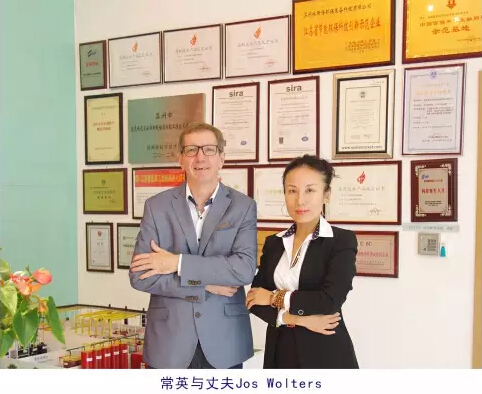 木兰花的新征途关于九游会·J9-官方网的创业故事