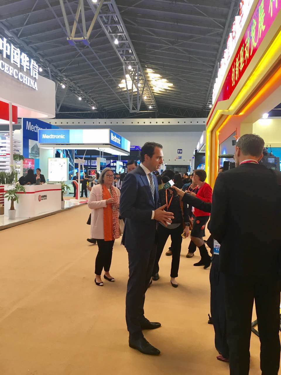 九游会·J9-官方网环保作为荷兰主宾国参加上海国际技术进出口交易会