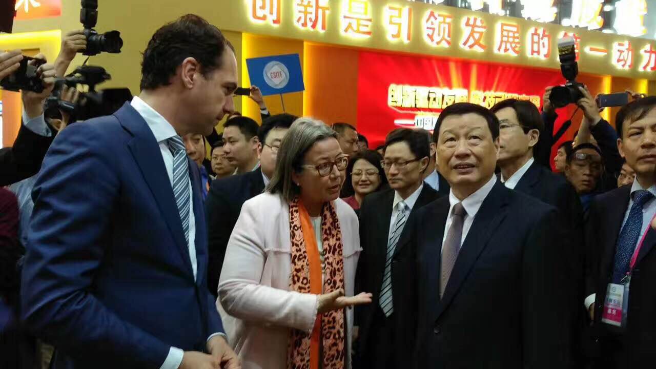 九游会·J9-官方网环保作为荷兰主宾国参加上海国际技术进出口交易会