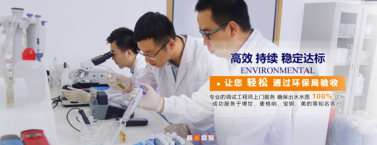 木兰花的新征途关于九游会·J9-官方网的创业故事