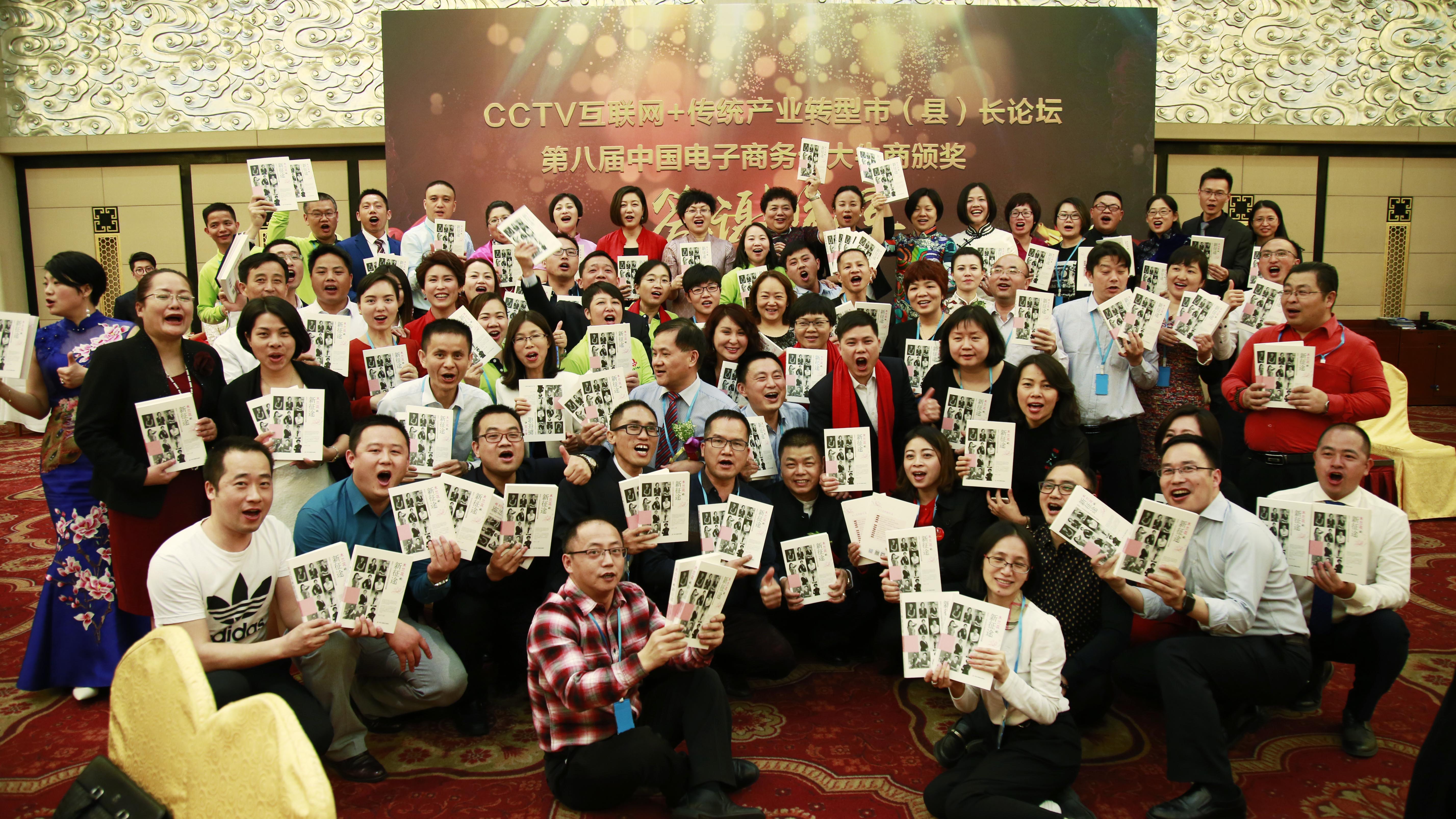 木兰花的新征途关于九游会·J9-官方网的创业故事