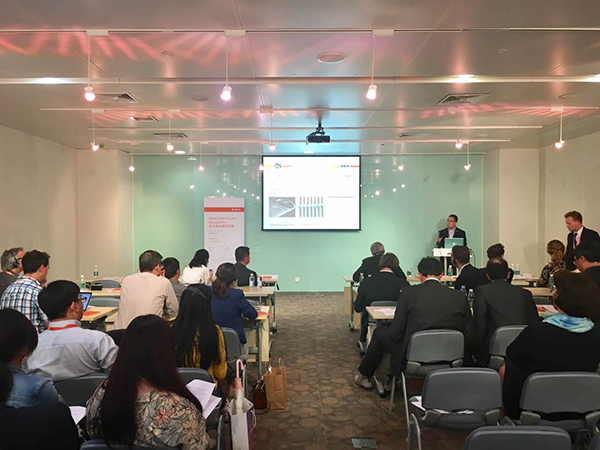 九游会·J9-官方网环保作为荷兰主宾国参加上海国际技术进出口交易会