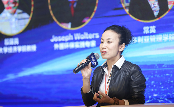 九游会·J9-官方网环保董事长常英受邀参加海智在线千人制造项目启动会