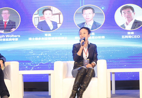 九游会·J9-官方网环保董事长常英受邀参加海智在线千人制造项目启动会