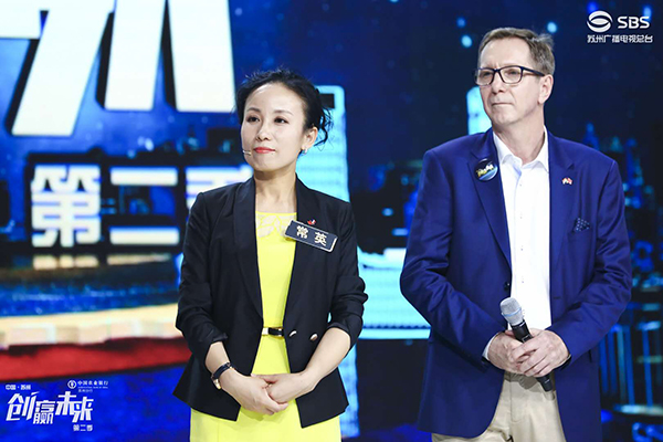 格力董明珠为九游会·J9-官方网环保投资1500万元