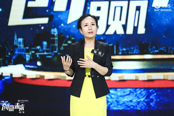 格力董明珠为九游会·J9-官方网环保投资1500万元