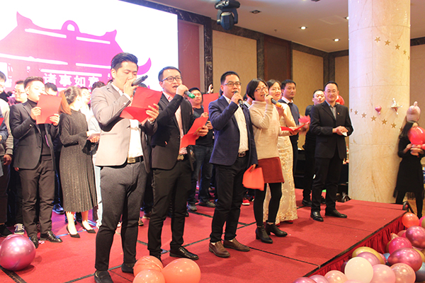 2019九游会·J9-官方网环保年会集体大合唱