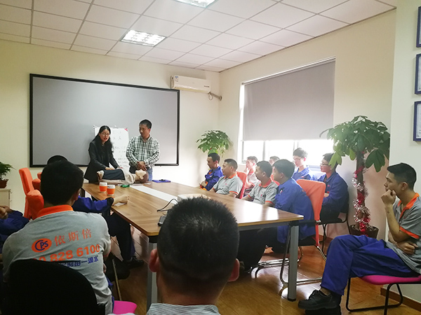 2019九游会·J9-官方网安全健康教育培训