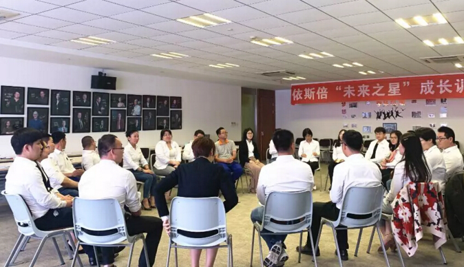 九游会·J9-官方网未来之星成长训练营正式开营啦