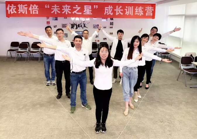 九游会·J9-官方网未来之星成长训练营正式开营啦