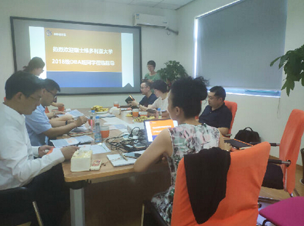 瑞士维多利亚大学2018级DBA班同学参观九游会·J9-官方网环保