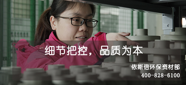九游会·J9-官方网环保水处理基本知识普及-RO设备故障问题