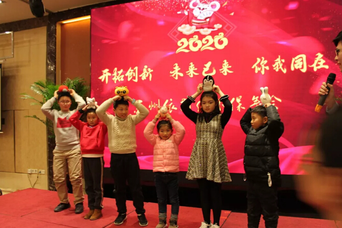九游会·J9-官方网环保年会圆满落幕