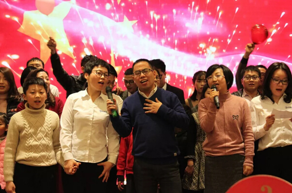 九游会·J9-官方网环保年会圆满落幕