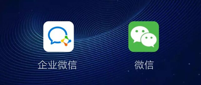 九游会·J9-官方网环保正式启用企业微信工具营销推广