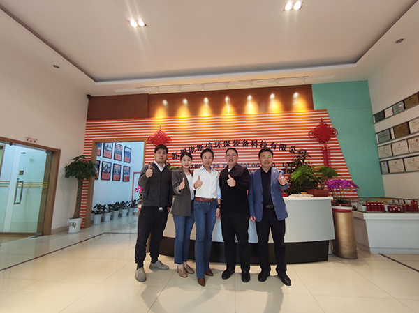 单仁资讯集团董事长单仁莅临九游会·J9-官方网环保参观指导