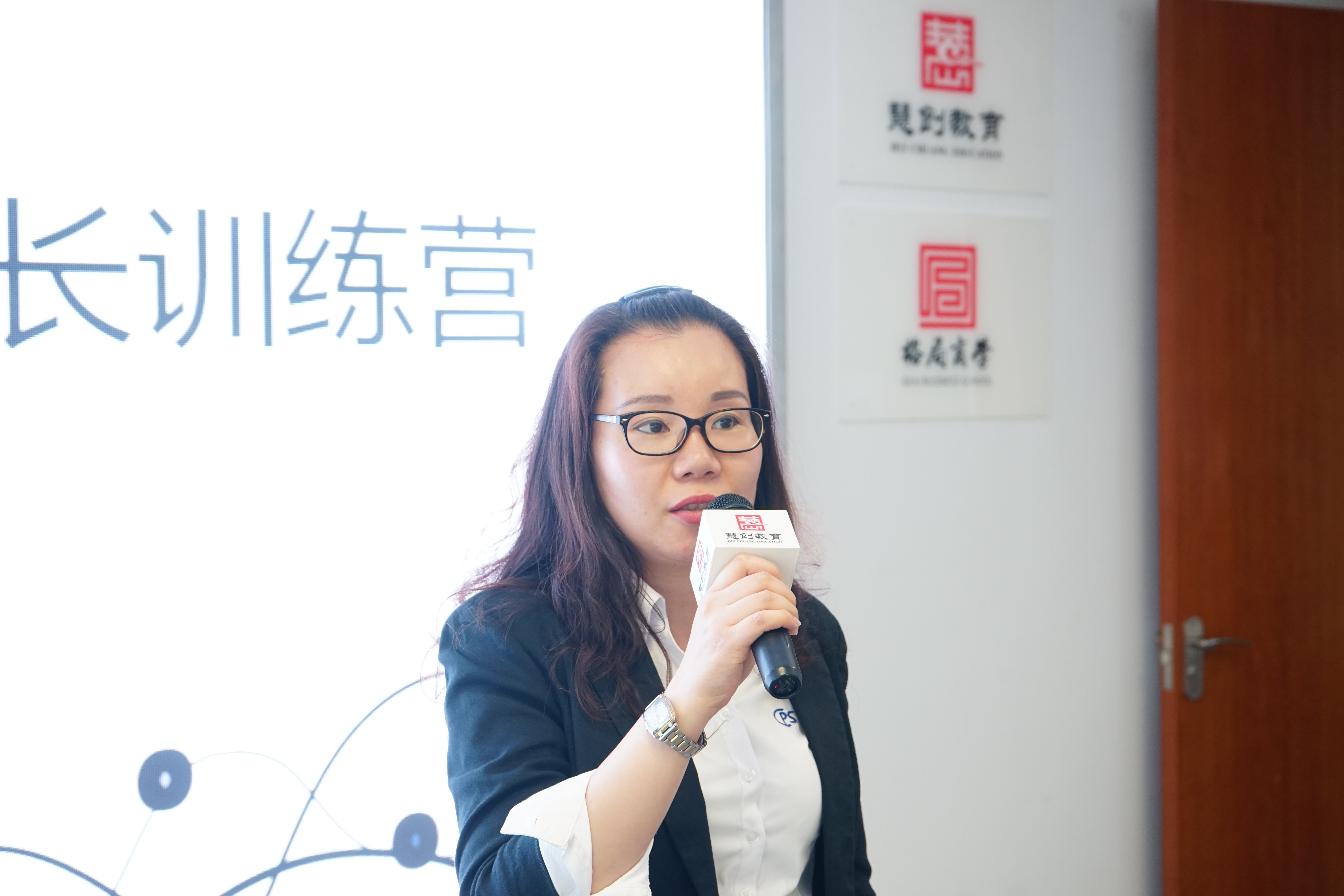 【女神节】 邂逅更美的九游会·J9-官方网女神