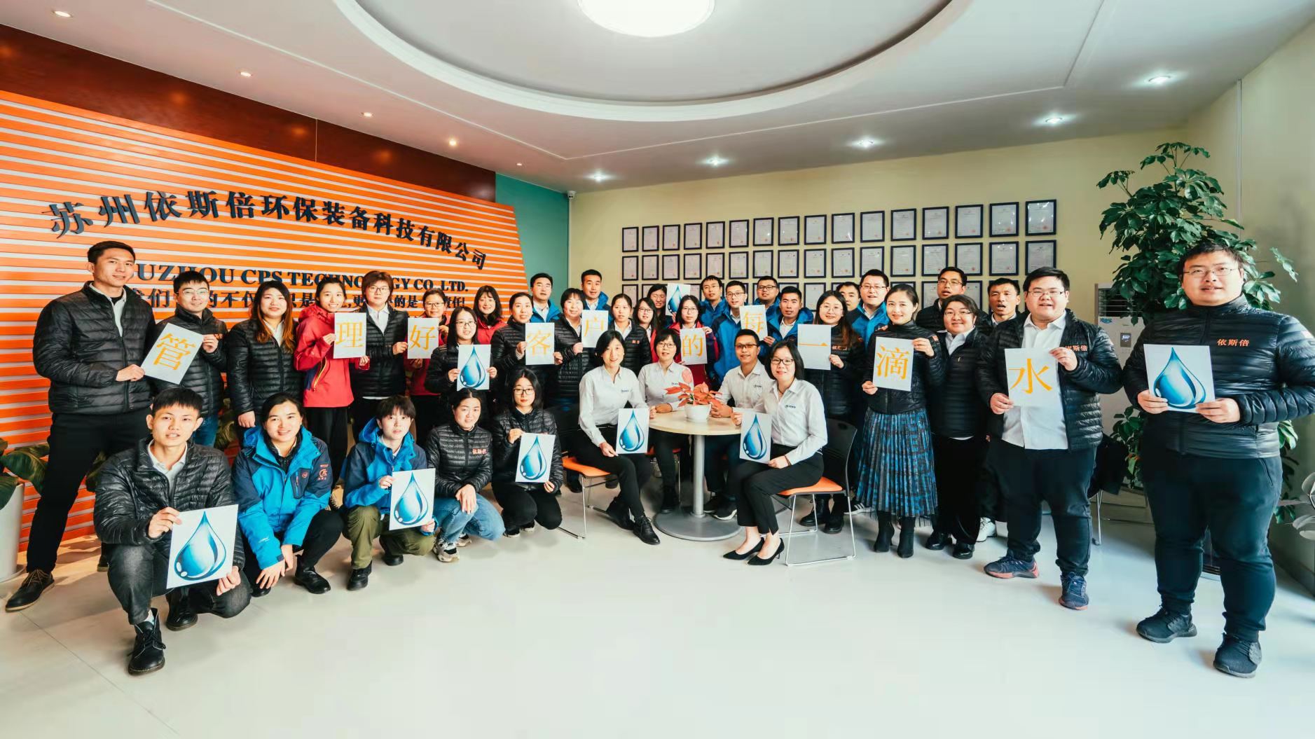 【九游会·J9-官方网环保】新时代逐梦青年人才培养计划开启