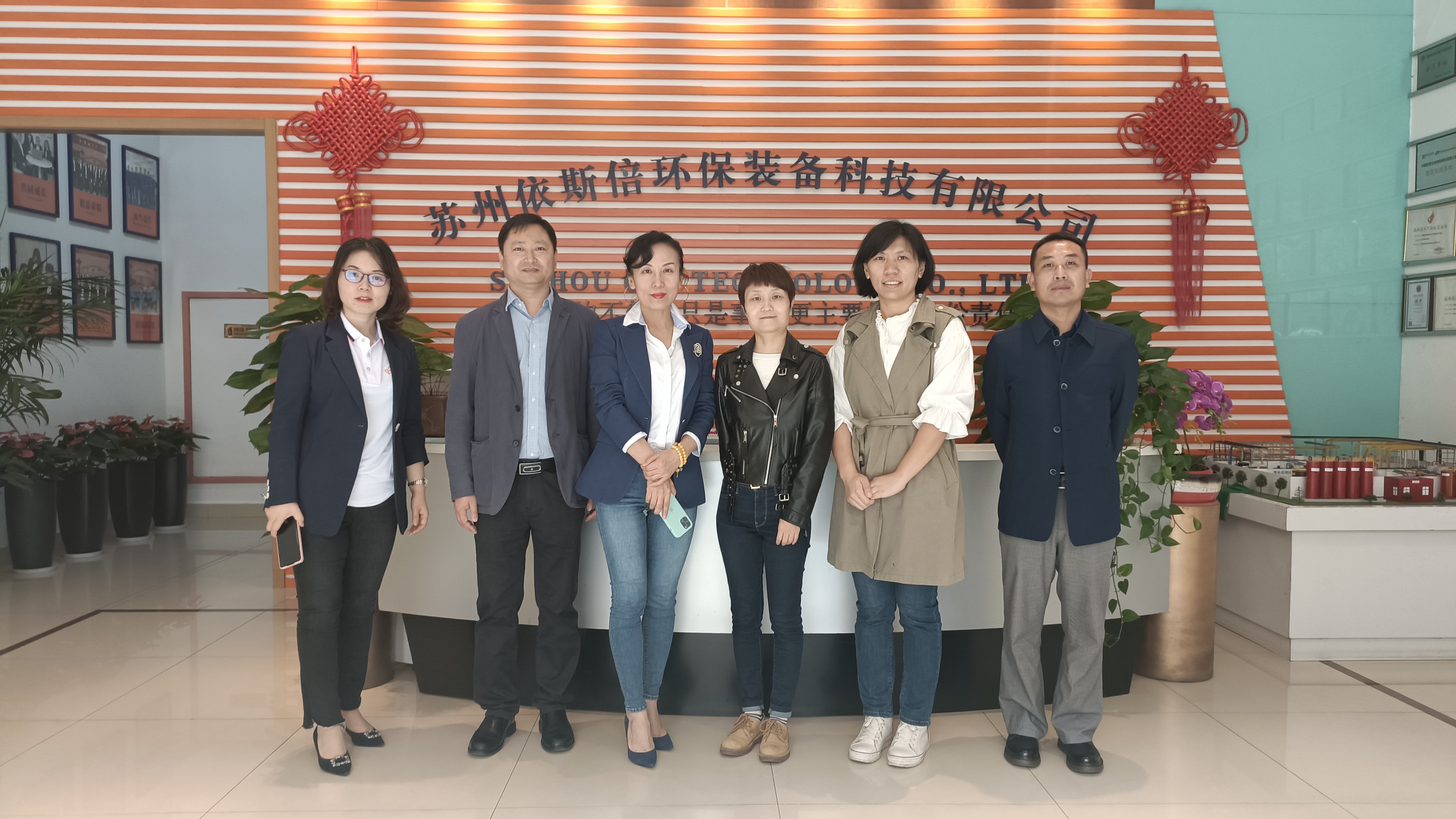 中国表面工程协会企业万里行走进九游会·J9-官方网