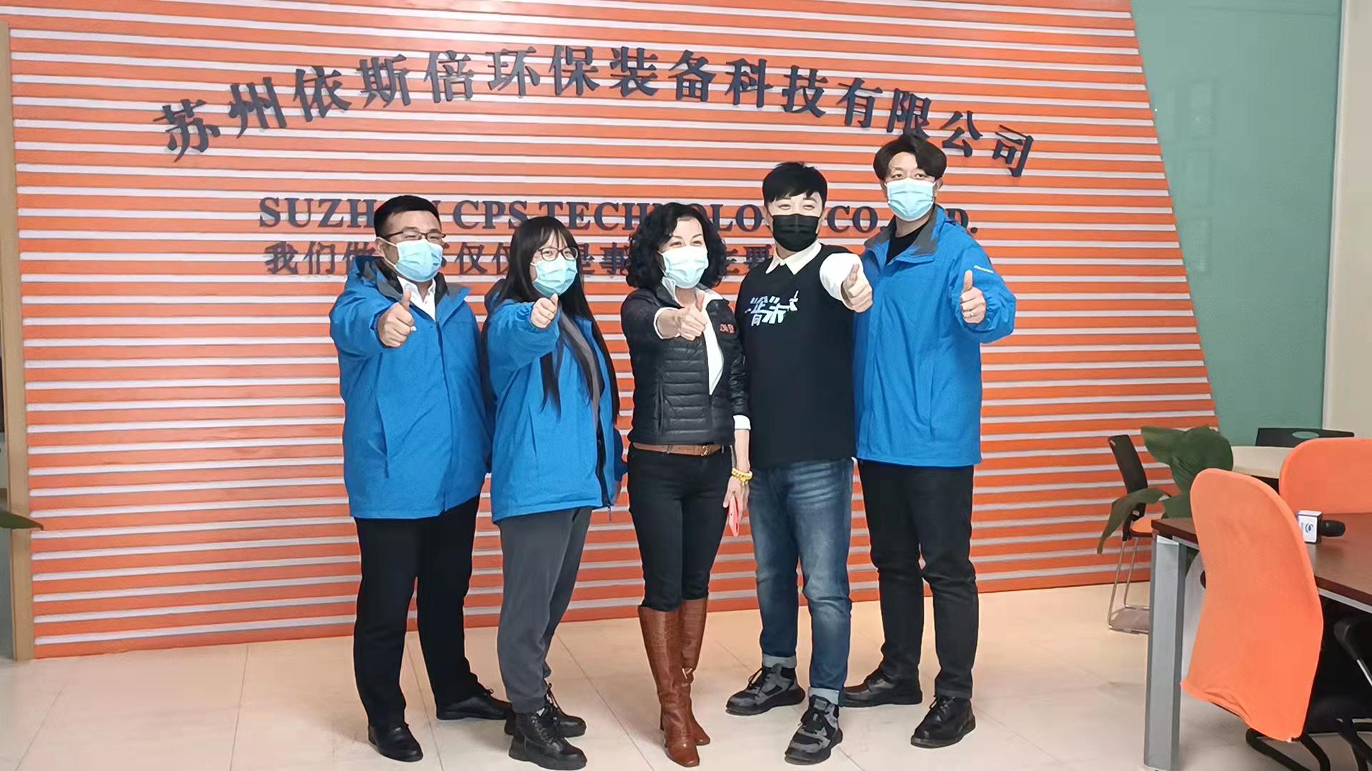 苏州广电走进九游会·J9-官方网，一“企”向未来直播活动取得圆满成功！