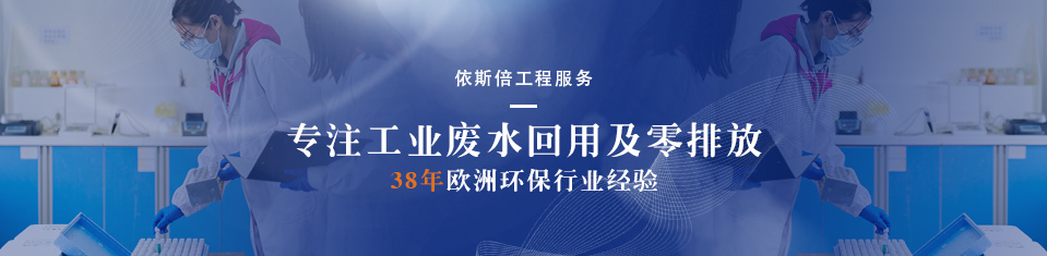 九游会·J9-官方网工程服务